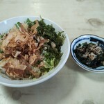 喜久屋 - 塩かつおうどん