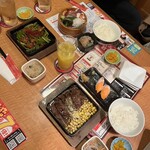 魚民 - 