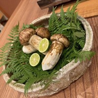 柚木元 - 