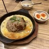 ラーメン横綱 柏店