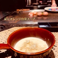 鉄板焼き 太縁 -  鉄板焼き 太縁 -