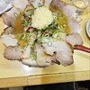 ラーメン起歩