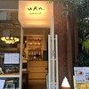 uRn. chAi&TeA 恵比寿店