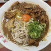 支那そば 王王軒 本店