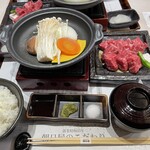 Meisan Matsusaka Niku Asahiya Jazu Dorimu Nagashima