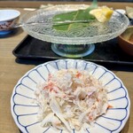 カニカニランド - 