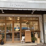 日々のおやつ 真白 - 