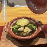 おおたに - 