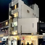 喫茶葦島 - 店舗 外観   エレベーターで５Fへ