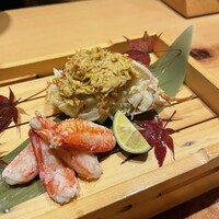 玄水 - 