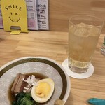 酒と肴とことだま ありがとね - 