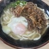 やぶしげうどん 川東店
