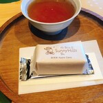 サニーヒルズ - リンゴのケーキ