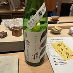浅草壽司清 - 日本酒