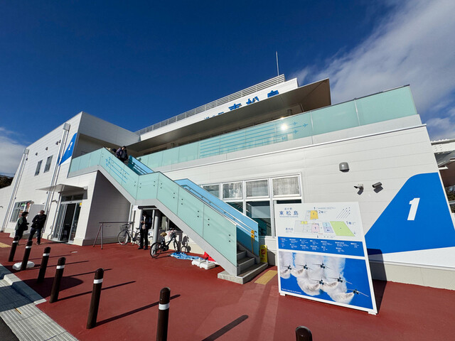 道の駅東松島 - 矢本（道の駅）の写真