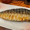 ひもの野郎 八重洲店