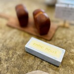 entre nous - 細部の演出も素敵です。