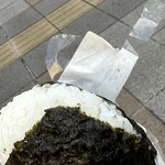 かわばんち 高崎駅店 - 