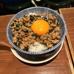 焼鳥 その日暮らし - 連れが食べた〆の台湾そぼろ飯♡