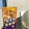 ビッグポップ