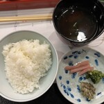 びわ湖花街道 - 