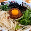 台湾ラーメン大吉