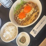 麺処 にしむら - 