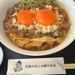 麺処 にしむら - 