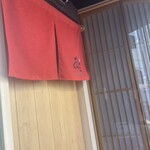 鮨 銀座おのでら 弟 - 