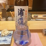 鮨 銀座おのでら 弟 - 