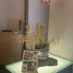 鮨 銀座おのでら 弟 - 