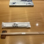 鮨 銀座おのでら 弟 - 