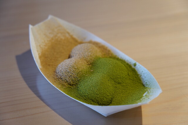 木下茶園 内宮前店 - 五十鈴川/カフェ | 食べログ 木下茶園 内宮前店 - 五十鈴川/カフェ | 食べログ