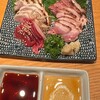 恵比寿 宮崎料理 てにゃわん