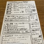 カフェ ピグリッチ - 