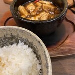 ロンフーダイニング - 