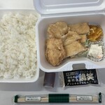 鶏笑 - 