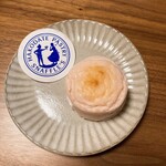 ペイストリー スナッフルス 新千歳空港店 - 