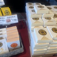 とんかつ まい泉 青山本店 - 