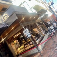 とんかつ まい泉 青山本店 - 