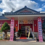 ネパールインドスパイシーカレーハウス - 