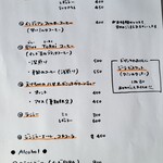 CAFE INDIA こうこうとう - 