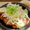 牛角 焼肉食堂 イオンモール木曽川店