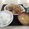 あさの食堂