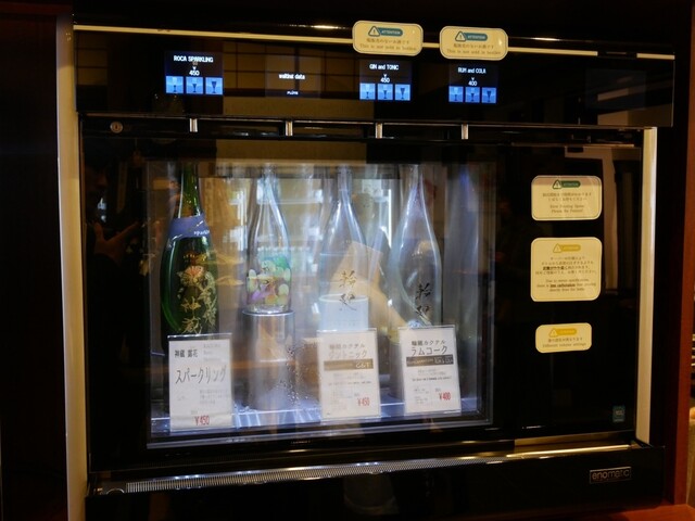 Matsui Shuzo photo 3