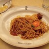 インデアンカレー 丸の内店
