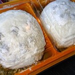 太田屋もち店 - 豆大福