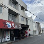 天ぷら まめすけ - 