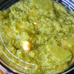 太田屋もち店 - ずんだ餅