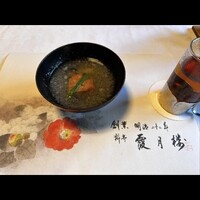 霞月楼 - 